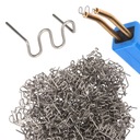 СТЕПЛЕРЫ СВАРОЧНЫЙ МАШИНА ДЛЯ ПЛАСТИКА 500 шт.