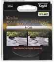 Тонкий фильтр Kko Smart ND8 52 мм