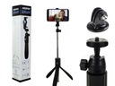 ПАЛКА ДЛЯ СЕЛФИ СО ШТАТИВОМ, БЕСПРОВОДНОЙ ПУЛЬТ ДУ