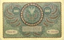 Польша БАНКНОТ - 500 польских марок 1919 года - Ядвига