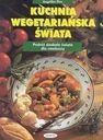 Вегетарианская кухня мира