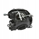 PROJECTEUR PHARE DROIT MINI (R56), (R57), (R58), (R59),photo 2