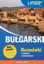 BUŁGARSKI. ROZMÓWKI Z WYMOWĄ I SŁOWNICZKIEM. MÓW ŚMIAŁO! BARBARA SAWOW, SER