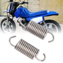 2PCS ЗАМІНА ЗЧЕПЛЕННЯ MOTOCIKLINIO МОТОЦИКЛЕТНА 3L5-16627-02-00 EA  (17812094923) фото min 10