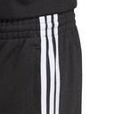 СПОРТИВНЫЕ БРЮКИ ADIDAS ORIGINALS SST IA4791 R. S