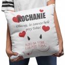 ЛУЧШИЙ ПОДАРОК, ДЕНЬ ВАЛЕНТИНА, БЕСПЛАТНАЯ ПОДУШКА, КРУЖКА