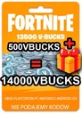 Fortnite 13500 В-БАКСОВ В-Баксов (НЕ КОД — см. описание)