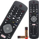 УНИВЕРСАЛЬНЫЙ ПУЛЬТ ДЛЯ PHILIPS SMART С NETFLIX