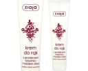 ZIAJA КРЕМ ДЛЯ РУК С ПРОТЕИНАМИ КАШМИРА 100мл