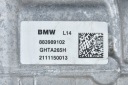 МІСТ ДИФЕРЕНЦІАЛ РЕЙКА ЗАДНЬОЇ ОСІ BMW 7 G70 4.0DX 4.0D 3485KM 8839891  фото 5