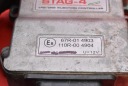 БЛОК УПРАВЛЕНИЕ ГАЗА LPG 67R-014903 STAG-4 ECO  фото 7