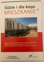 ГДЕ И ДЛЯ КОГО КВАРТИРА + ЖУРНАЛ ЮРИДИЧЕСКАЯ ГАЗЕТА