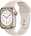 Apple Watch 8, 45 мм, GPS, алюминий, звездный свет, лунный свет, КАК НОВЫЕ