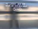 VOLKSWAGEN CADDY 2K7 ДВЕРІ ПРАВЕ ПЕРІД ПЕРЕДНЯ НОВЕ OE 5097  (17411376949) фото min 12