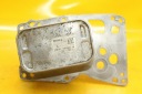 RADIATEUR RADIATEUR HUILES MINI R60 TOYOTA N47C20A 2.0 D 8507626 70377354photo 7