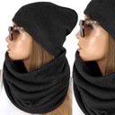 ТЕПЛЫЙ КОМПЛЕКТ ШАПКА + ГЛАДКАЯ ЮБКА, МОДНЫЕ ЦВЕТА