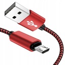 КАБЕЛЬ MICRO USB БЫСТРАЯ ЗАРЯДКА БЫСТРАЯ ЗАРЯДКА 3.0