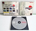Игра Ace Combat 2 / Acecombat 2 для PSX NTSC-J