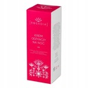 SYLVECO ROSADIA ПИТАТЕЛЬНЫЙ И ОСВЕЩАЮЩИЙ НОЧНОЙ КРЕМ 50мл