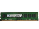 PAMIĘĆ 8GB DDR3 DIMM KOMPUTER 1600MHz PC3 12800U EAN (GTIN) 7406172069372