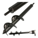 Шнек ДЛЯ ДРЕЛЬ И ОТВЕРТКИ 8X35CM M83184