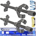 СЪЕМНИК ПРУЖИНЫ McPERSON 380мм 2 шт.