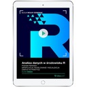 Анализ данных в среде R. Видеокурс. Уровень