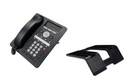 AVAYA 1608 VoIP-телефон PoE