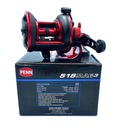 Множитель Penn 515 MAG3 GS ПРАВАЯ