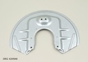 КРЫШКА ТОРМОЗНОГО ДИСКА ЗАДНЯЯ CITROEN/PEUGEOT C5 08-/407 4209A8