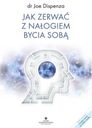 Как избавиться от зависимости быть самим собой (переработанное издание)