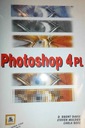 Photoshop 4 PL — Дэвис