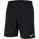 Шорты NIKE МУЖСКИЕ, хлопок, КАРМАНЫ НА МОЛНИИ M