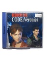 Resident Evil Code Вероника Sega Dreamcast