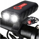 JG SMART JGS I10 велосипедное освещение 1800 лм USB