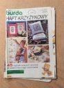 Специальная вышивка крестом Burda 3-4/95.