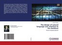 Посевкин Руслан Проектирование пользовательского интерфейса для работы с данными на естественном языке.