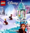 LEGO DISNEY ПРИНЦЕССА АННА И ДРУГИЕ ВОЛШЕБНАЯ КАРУСЕЛЬ (43218) [БЛОКИ]