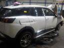 МЕХАНІЗМ DOMYKANIA КРИШКИ БАГАЖНИКА БАГАЖНИКА PEUGEOT 308 II 9687233280 1.6L 2021  (18890415658) фото min 10