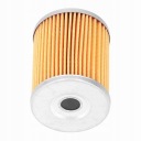 2 SZT. ФИЛЬТРЫ МАСЛА МОТОРНОГО 0800-011300 АКСЕСУАР ATV ЗАМЕНА ДЛЯ 2L  фото 8
