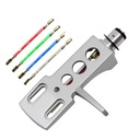 HEADSHELL HS 11 ANALOGIS - ВСТАВКА РУЧКИ КОРЗИНЫ