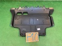 VW TIGUAN II Q3 83A SKODA KODIAQ PROTECTION MOTEUR PLAQUE SOUS MOTEUR 5QF825236Bphoto 8