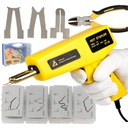 ZT4 120Вт СВАРОЧНЫЙ МАШИНА ДЛЯ СВАРКИ ПЛАСТИКОВЫХ СКОБЕЙ, 400 СКОБ