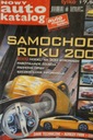 КАТАЛОГ НОВЫХ АВТОМОБИЛЕЙ 2002 ГОДА МОДЕЛИ АВТОМОБИЛЕЙ МАШИНЫ МИРА
