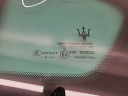 MASERATI LEVANTE 06700333660 ЗАД СТОРОНА ЛІВА КУЗОВНЕ  (17394407708) фото min 5