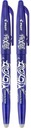 Стираемая шариковая ручка PILOT FRIXION 0,7 BLUE x 2