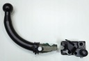 АВТОМАТ ГАК БУКСИРУВАЛЬНИЙ / ФАРКОП MODUL13PIN BMW5 V F11 УНІВЕРСАЛ  (13783533736) фото min 11