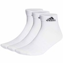 НОСКИ МУЖСКИЕ ИЗ ХЛОПКА ADIDAS, БЕЛЫЕ, 3 КОМПЛЕКТА
