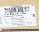 ПОДУШКА ДВИГУНА DO AUDI A6 C7 2010-2014 4G0199381MM ПРАВА  фото 8