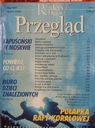 Ридерз Дайджест 5/97